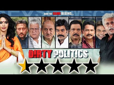 Watch Dirty Politics' Movie REVIEW | Mallika Sherawat | Om Puri | LehrenTV Video