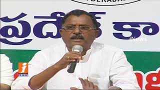 Watch Congress Mallu Ravi Comments On TRS Govt Over Projects Redesign In Telangana | iNews Video