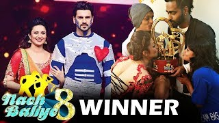 Watch Nach Baliye 8 Winner Declared - Divyanka Tripathi And Vivek Dahiya - Nach Baliye Finale Video