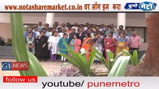 Watch The stock market workshop concluded on behalf of 'Nota Share Market Video