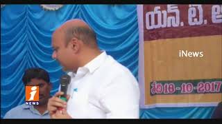 Watch Minister Sujay Krishna Ranga Rao Starts NTR health Service In Bobbili | Vizianagaram | News Video