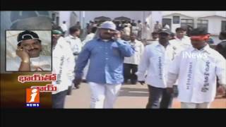 Watch Higher Officials Confirms Police Links With Gangster Nayeem | Telangana | iNews Video