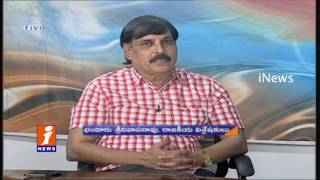 Watch High Tension Over CM Jayalalitha Health Condition | News Watch (05-12-2016) | iNews Video