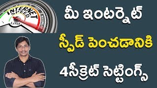 Watch How to increase Internet Speed || Telugu Tech Tuts Video