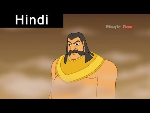 Watch Rama Kills Kumbhakarna - Ramayanam In Hindi - Animation/Cartoon Stories For Children Video