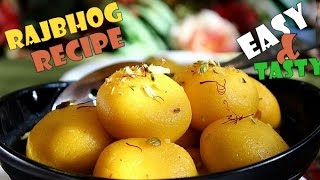 Watch Rajbhog recipe - bengali mithai easy recipe Video