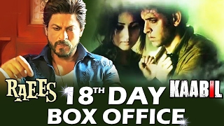 Watch RAEES Vs KAABIL - 18th DAY BOX-OFFICE COLLECTION - STEADY Video