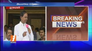 Watch CM KCR Speech At Pragathi Bhavan Over Power Distribution For Irrigation Projects | Telangana | iNews Video