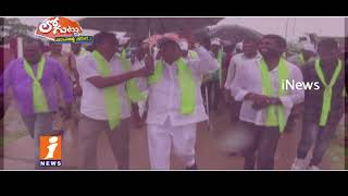 Watch Why TRS Group War Politics Rises In Rajanna Siricilla? | Loguttu | iNews Video