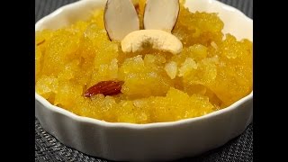 Watch Aloo Ka Halwa Video