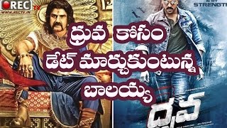 Watch Gautamiputra Satakarni Trailer Release Date Postponed due to Dhruva || Latest telugu film news Video