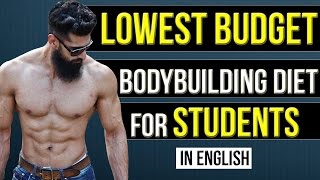 Watch LOW BUDGET MUSCLE BUILDING DIET for STUDENTS and HOSTELERS (English)| Bodybuilding on LOW BUDGET Video