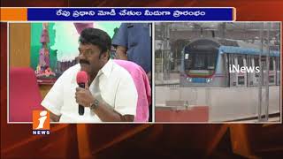 Watch Minister Talasani Srinivas Yadav Slams T Congress Leaders Over Hyderabad Metro Rail Issues | iNews Video