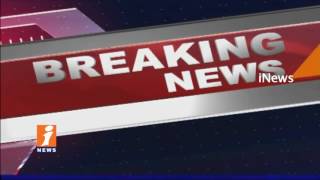Watch District Court Notices To Mekapati Rajamohan Reddy  and His Son Gautham Reddy | iNews Video