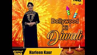 Watch Bollywood Stars Ki Diwali Bash Video