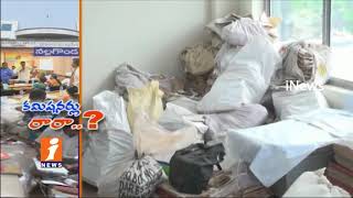 Watch Controversies On Nalgonda Municipal Commissioners | Commissoners Vs Political Leaders| iNews Video