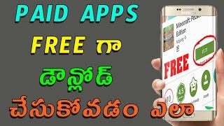 Watch Download paid apps free Telugu || Telugu Tech Tuts ||2017 Video
