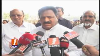 Watch AP Home Minister Nimmakayala Chinna Rajappa Slams Mudragada on Deeksha | iNews Video