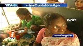 Watch Travelers Suffer Due To Severe High Temperature In Rajamahendravaram | Ground Report | iNews Video