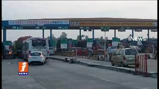 Watch Huge Traffic At Panthangi Toll Plaza | Road Blocks While Returning To Hyderabad | Vijayawada | Inews Video