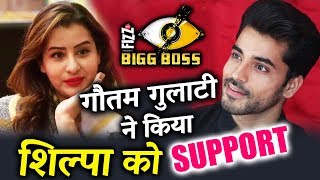 Watch Gautam Gulati SUPPORTS Shilpa Shinde, WINNER Of Bigg Boss 11 Video