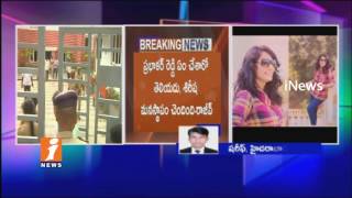 Watch Police Record Rajiv Statement On Beautician Sirisha Death Case | iNews Video