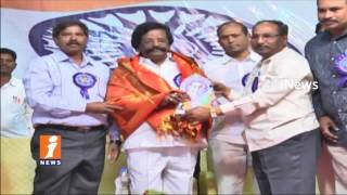Watch Minister Sidda Raghava Rao Participates In Ambedkar 125 Anniversary Celebrations In Ongole | iNews Video