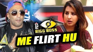 Watch Akash Dadlani TALKS On Flirting With Shilpa Shinde | Bigg Boss 11 Video