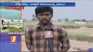 Watch Venkatapur Villagers Depending on Wells For Farming in Mahabubnagar | iNews Video