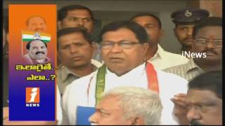 Watch TS Congress Leaders Dilemma On Party Membership Drive Targets Not Reached In Telangana | iNews Video