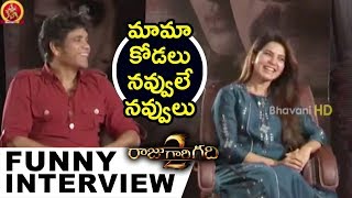 Watch Nagarjuna And Samantha Funny Interview About Raju Gari Gadhi 2 Movie #RajuGariGadhi2 Video