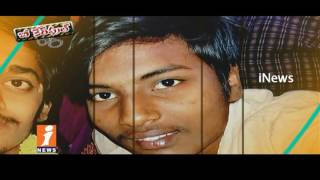 Watch Man Commits Suicide Due To Parents Publicly Shames | Eluru | Be Careful | iNews Video