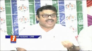 Watch We are Against Vizag Beach Love Festival | Ambati Rambabu | iNews Video