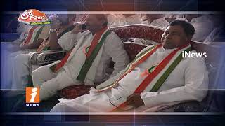 Watch Why Nizamabad Congress Leaders Silent On Ground Level Politics? | Loguttu | iNews Video