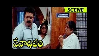 Watch Suresh Gopi Heart Touching Emotional Scene - Senaadhi Pathi Movie Scenes Video