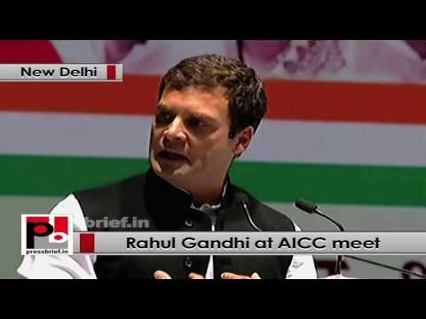 Watch Rahul Gandhi- We will uplift poor and will be listed among the middle class Video