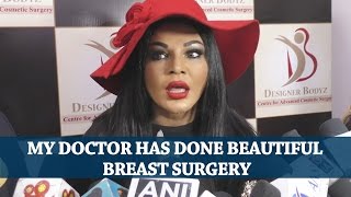 Watch Rakhi Sawant TALKS On Her B00BS Surgery - Hilarious Video Video