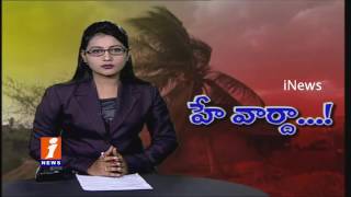 Watch Vardha Cyclone | Railway And Airport Services in Alert | iNews Video