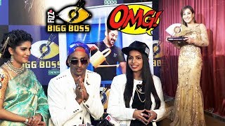 Watch Sapna, Aakash, Dhinchak Pooja REACTION On Shilpa Shinde's BIGG BOSS 11 WINNER Video