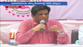 Watch Criminal Cases To Be Registered If Copied in Exams | Intermediate Board Director Ashok | iNews Video