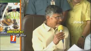 Watch Diaphragm Wall Works Speed Up In Polavaram Project | Andhra Pradesh | iNews Video