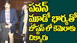 Watch Pawan Kalyan In Boston With Wife Anna Lezhneva | USA for Harward University Speech | TopTeluguTV Video