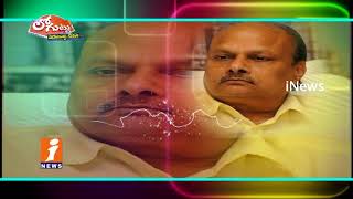 Watch Why AP Ministers Yanamala And Sunitha Shock On Revanth Reddy Comments? | Loguttu | iNews Video