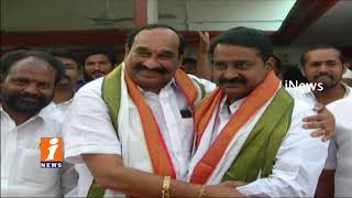 Watch Damodar Reddy Welcomes Patel Ramesh Reddy Into Congress Party | iNews Video