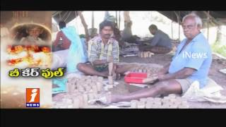 Watch East Godavari Officials Focused on Crackers Accidents | iNews Video