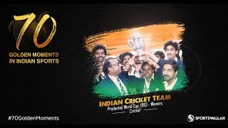 Watch Indian Cricket Team - Prudential World Cup, 1983 - Winners | 70 Golden Moments In Indian Sports Video