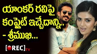 Watch Anchor Srimukhi Responds Over Chalapathi Rao Comments On Women I RECTVINDIA Video