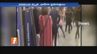 Watch 20 Killed in Terror Attack By Suicide Bomber at Ariana Grande Concert | England | iNews Video