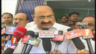 Watch Kamineni Srinivas Launches Free Dialysis Center Rajahmundry | iNews Video