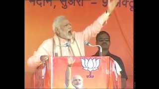 Watch Can people of Bihar ask Lalu ji why he is not fighting elections. What did he do: PM Video
